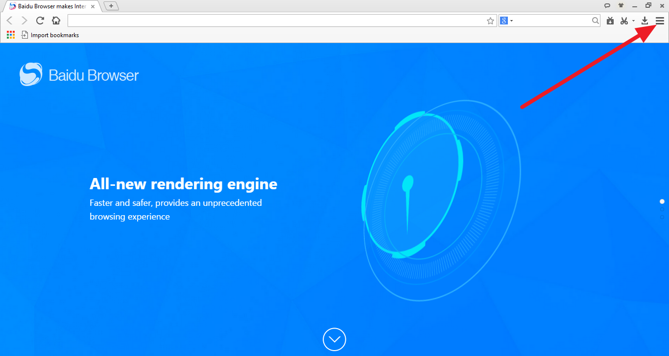Homepage Ninja - Baidu Browser - How to Set Your Startup 