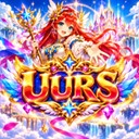 UURS
