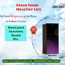Lahore Centre Offers the Latest Refrigerators