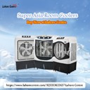 What is the Ideal Water Level for an Air Cooler?