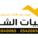 Abyat Al Sharqiya Furniture