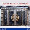 Cửa sắt Quang Sáng
