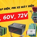 Pin xe đạp điện Pin xe máy điện