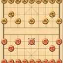 Cờ tướng hai người