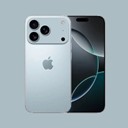 iPhone 17 Pro Max 1TB