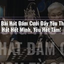 PhòngThu NguyễnBáu